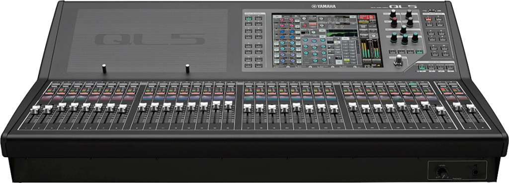 YAMAHA QLシリーズ | 株式会社 楽器音響札幌