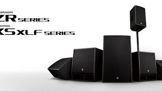 header_speaker_dzr_dxsxlf-