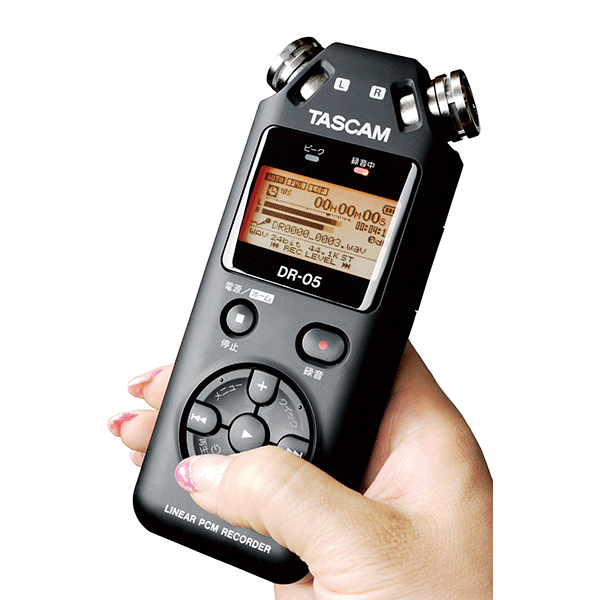 生産完了]TASCAM DR 05 VER 3 リニアPCMレコーダー | 株式会社 楽器